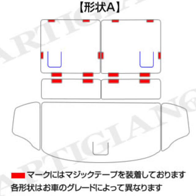 マツダ(マツダ)のひろん様専用　マツダ CX-8 KG系 ラゲッジマット 自動車/バイクの自動車(車内アクセサリ)の商品写真