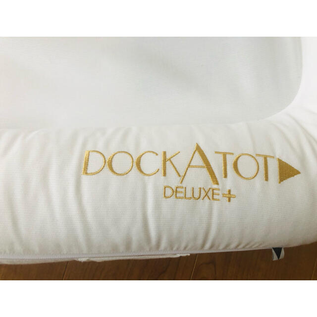 DOCKATOT DX Plus（ドッカトット）らら2068様専用 キッズ/ベビー/マタニティの寝具/家具(ベビー布団)の商品写真