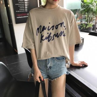 メゾンキツネ(MAISON KITSUNE')のゆるロゴtシャツ　メゾンキツネ(Tシャツ(半袖/袖なし))