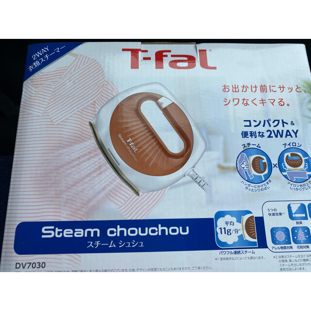 T-FAL スチｰム シュシュ DV7030J0 ティファール 未使用　アイロン