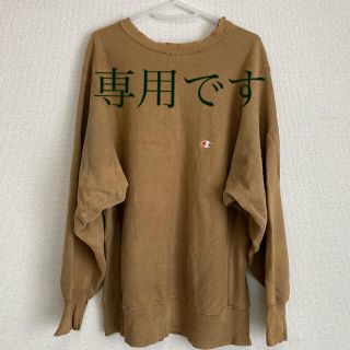 チャンピオン(Champion)の90s Champion Reverse Weave USA製(スウェット)