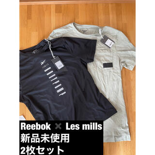 リーボック(Reebok)のReebok ✖️ Les mills ウェア 2枚セット(トレーニング用品)