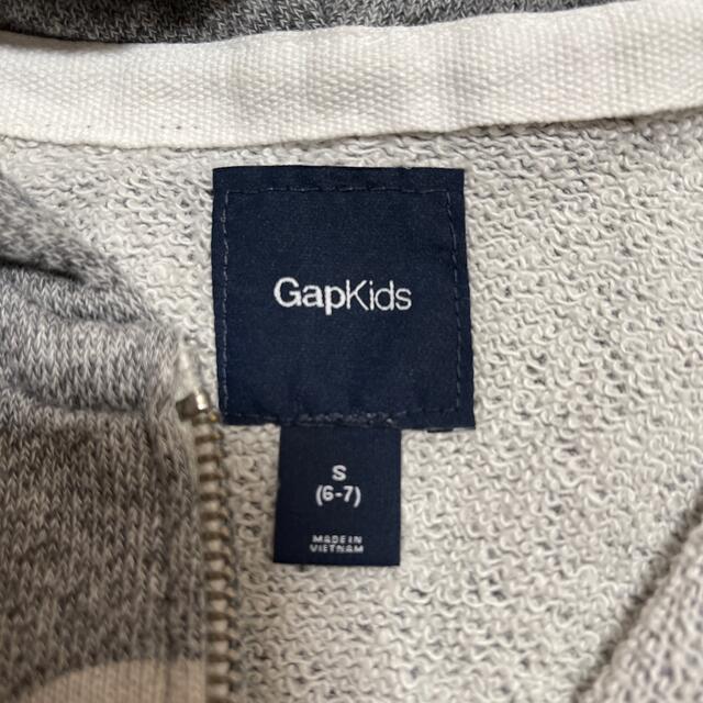 GAP Kids(ギャップキッズ)のGAP kids ALOHA パーカー　グレー　S キッズ/ベビー/マタニティのキッズ服男の子用(90cm~)(ジャケット/上着)の商品写真