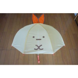 新柄●子供用耳付き傘・すみっコぐらし えびふらいのしっぽ・雨の日が楽しい・新品●(傘)