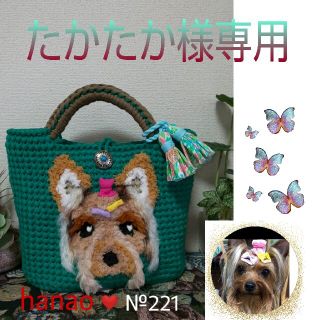 タッセル(パープル/紫色系)の通販 67点(ハンドメイド) | お得な