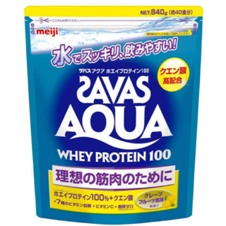 ザバス(SAVAS)のザバス アクア ホエイプロテイン100 グレープフルーツ 40食分(プロテイン)