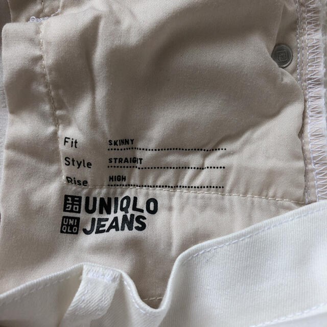 UNIQLO(ユニクロ)のユニクロ　シガレットジーンズ　デニム　23インチ レディースのパンツ(デニム/ジーンズ)の商品写真