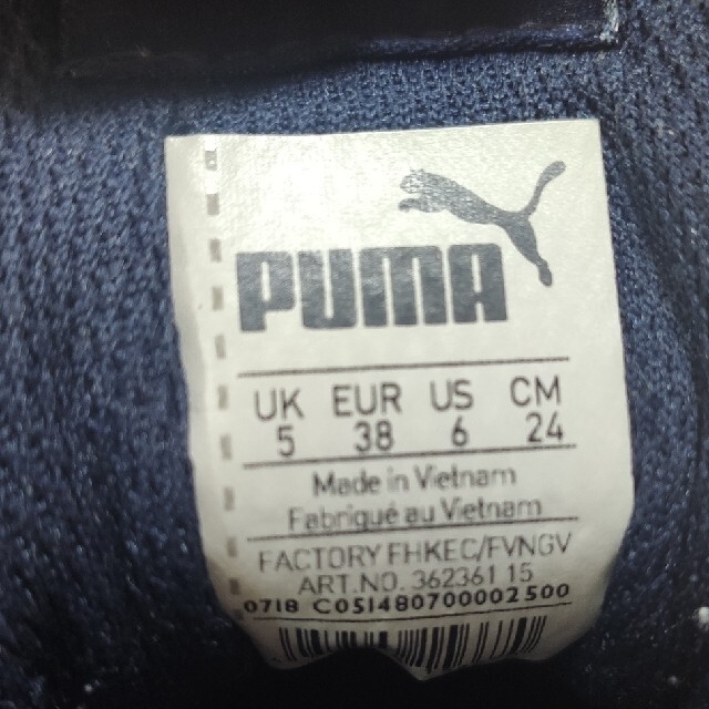 PUMA(プーマ)のPUMA プーマレディーススニーカー24.0㎝ レディースの靴/シューズ(スニーカー)の商品写真