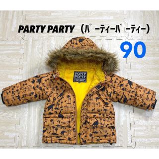 パーティーパーティー(PARTYPARTY)の恐竜 PARTYPARTY パーティーパーティー  90 ダウン ジャンバー(ジャケット/上着)