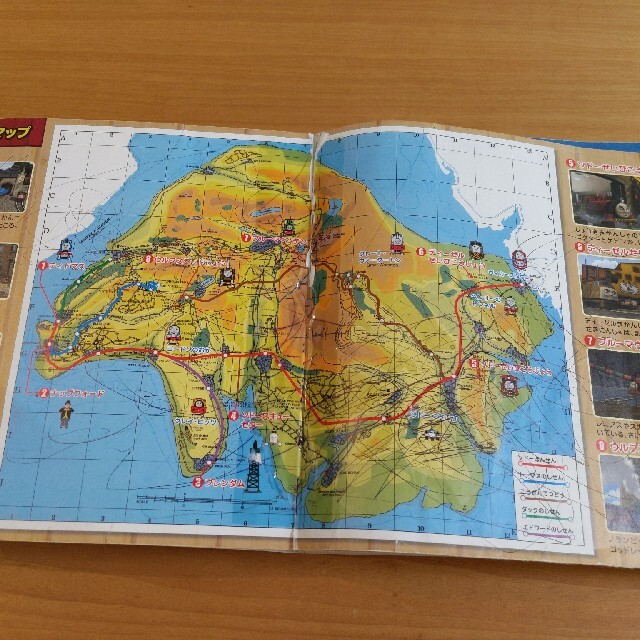 きかんしゃトーマス大図鑑 エンタメ/ホビーの本(絵本/児童書)の商品写真