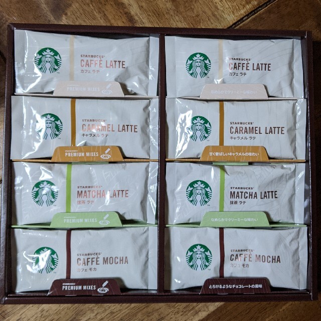 Starbucks Coffee(スターバックスコーヒー)のスターバックスプレミアムギフト　20本入 食品/飲料/酒の飲料(コーヒー)の商品写真
