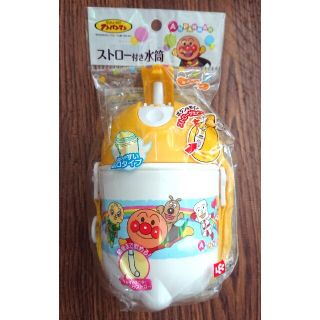 アンパンマン(アンパンマン)の★新品未使用★アンパンマン 水筒 480ml レック(水筒)