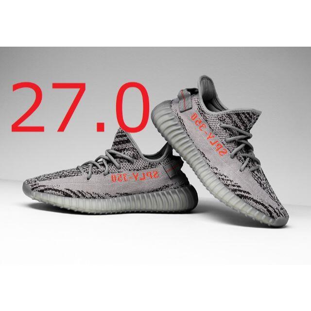 adidas YEEZY BOOST 350 V2 Beluga 27cm