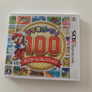 マリオパーティ100 ミニゲームコレクション 3DS(携帯用ゲームソフト)