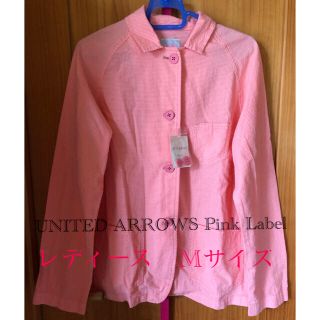 ユナイテッドアローズ(UNITED ARROWS)のレディースジャケット　UNITED ARROWS Pink Label Mサイズ(その他)