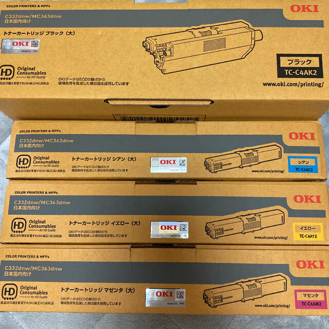 18,565円沖データ OKI トナーカートリッジ　4色セット売り