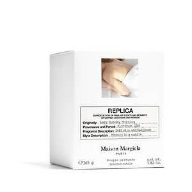 Maison Martin Margiela(マルタンマルジェラ)のメゾン マルジェラ フレグランスキャンドル コスメ/美容のリラクゼーション(キャンドル)の商品写真