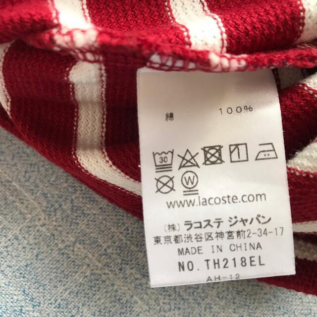 LACOSTE(ラコステ)のLACOSTEボーダーT 赤／白 メンズのトップス(Tシャツ/カットソー(半袖/袖なし))の商品写真