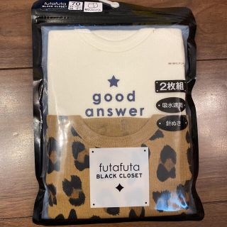 フタフタ(futafuta)の値下げ　新品　フタフタ　袖無しロンパース  肌着　2枚セット(ロンパース)