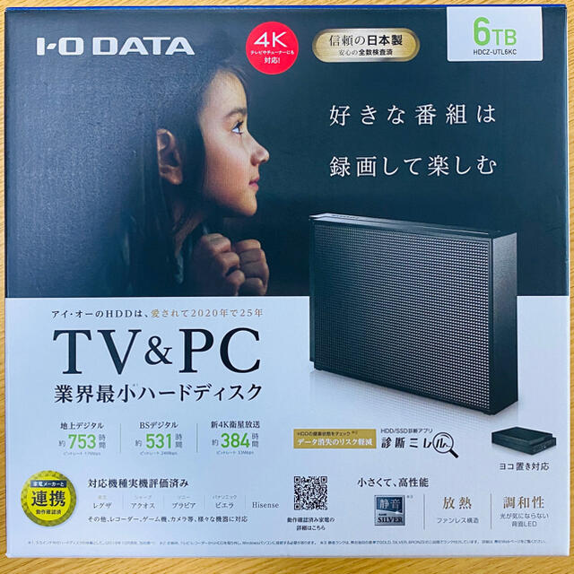 外付け HDD 6TB  HDCZ-UTL6K テレビ録画