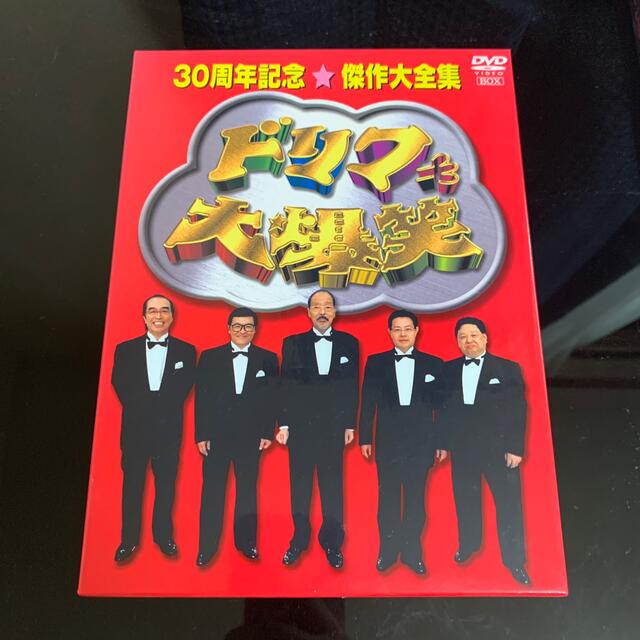 ドリフ大爆笑　30周年記念★傑作大全集　3枚組　DVD-BOX DVD