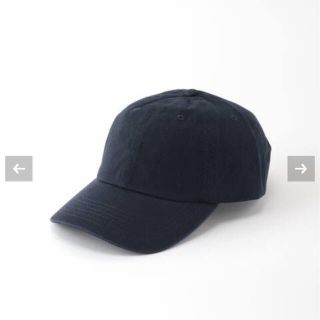 ドゥーズィエムクラス(DEUXIEME CLASSE)のDeuxieme Classe STAR&STRIPE CAP(キャップ)