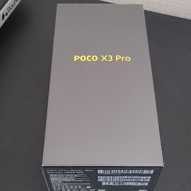 新品・未開封 Poco X3 Pro 6/128GB ブラック