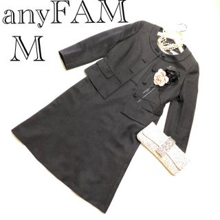 エニィファム(anyFAM)のanyFAM エニィファムワンピースセットアップスーツM♡安心の匿名配送♡(スーツ)