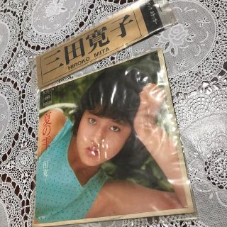 三田寛子　レコード　ステッカー付き(アイドルグッズ)