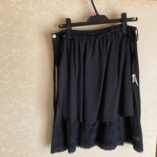 UNITED ARROWS(ユナイテッドアローズ)の　UMITED ARROWS スカート レディースのスカート(ひざ丈スカート)の商品写真