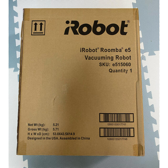 【代引可】 iRobot - ルンバ　e5 e515060 掃除機