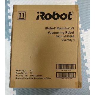 アイロボット(iRobot)のルンバ　e5 e515060 (掃除機)