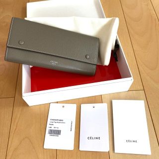 セリーヌ(celine)のCELINE セリーヌ 長財布 財布 バイカラー ベージュ グレージュ(財布)