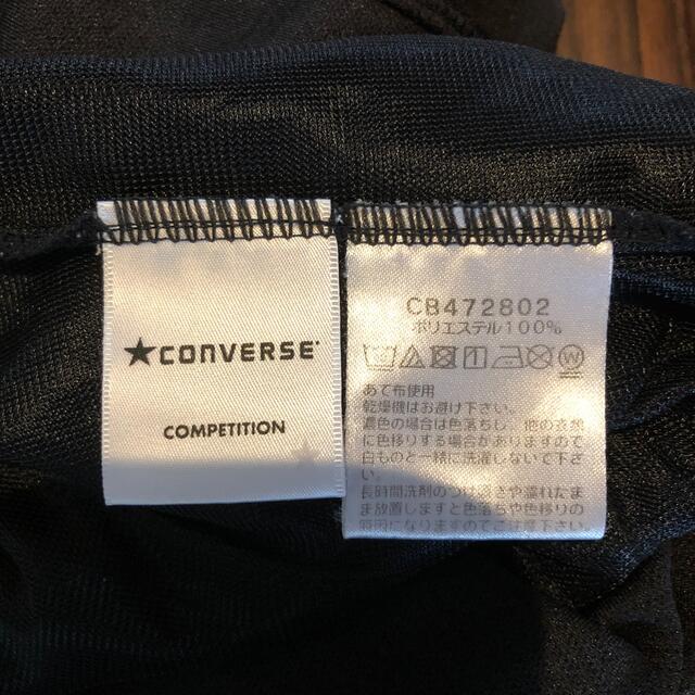 CONVERSE(コンバース)のコンバース  プラクティスパンツ　バスパン　ミニバス　150 スポーツ/アウトドアのスポーツ/アウトドア その他(バスケットボール)の商品写真