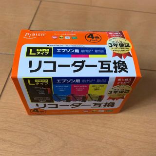 EPSON 用　リコーダー互換　インクカートリッジ(オフィス用品一般)