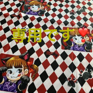 専用になります❣️ ペコちゃん　生地　黒猫ペコちゃん(生地/糸)
