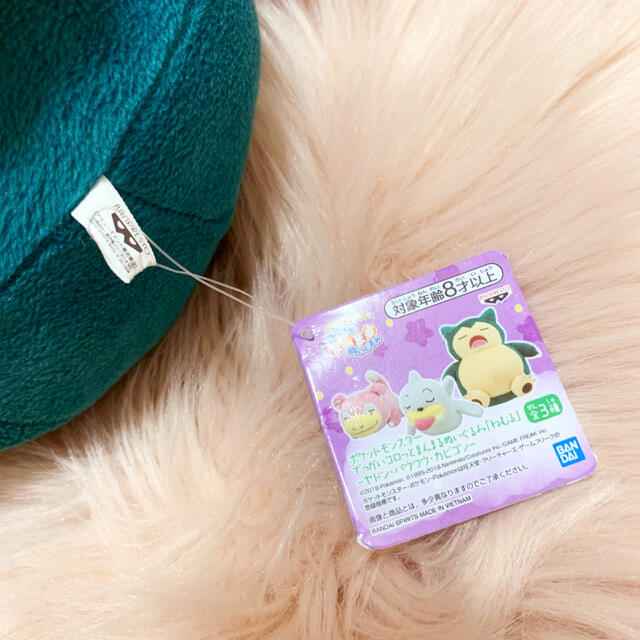 ポケモン(ポケモン)のカビゴン エンタメ/ホビーのおもちゃ/ぬいぐるみ(ぬいぐるみ)の商品写真