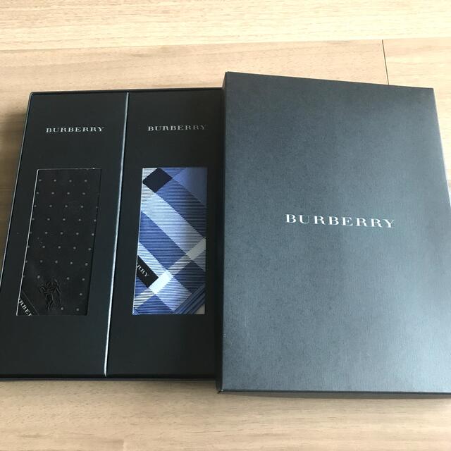 BURBERRY(バーバリー)のバーバリー　紳士用　ハンカチ　2枚組 メンズのファッション小物(ハンカチ/ポケットチーフ)の商品写真