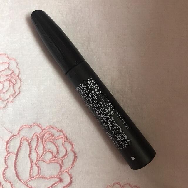 花王 ブローネヘアマスカラ ライトブラウン12ml 花王 白髪隠し 未使用の通販 By Junchan S Shop カオウならラクマ