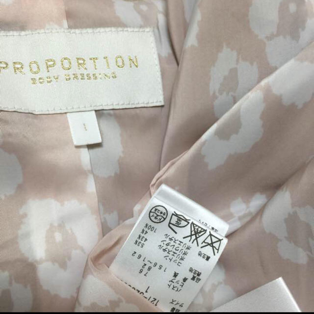 PROPORTION BODY DRESSING(プロポーションボディドレッシング)のマロン様専用 レディースのジャケット/アウター(ノーカラージャケット)の商品写真