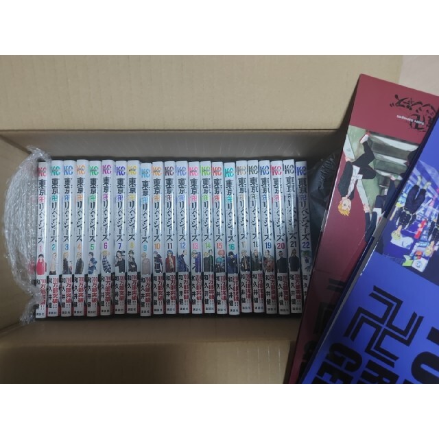 新品シュリンク付き 東京リベンジャーズ 全巻セット 1～22巻+収納BOX 漫画 エンタメ/ホビーの漫画(全巻セット)の商品写真