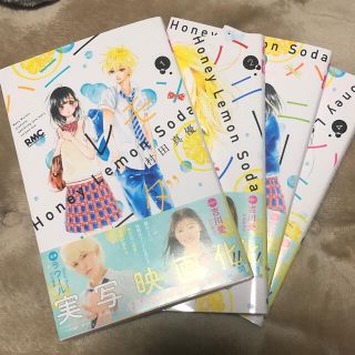 ジャニーズ(Johnny's)の☆ハリネズミ☆様専用(少女漫画)