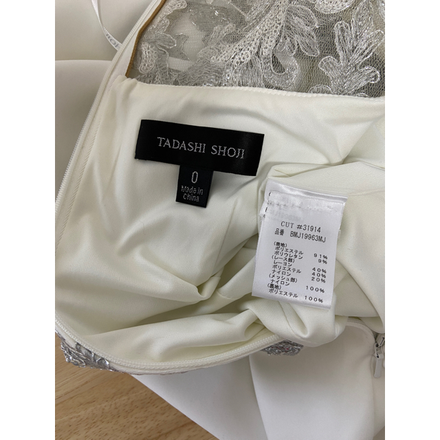 TADASHI SHOJI(タダシショウジ)の2019新品 0 Tadashi タダシショージ WC1050140N レディースのワンピース(ひざ丈ワンピース)の商品写真