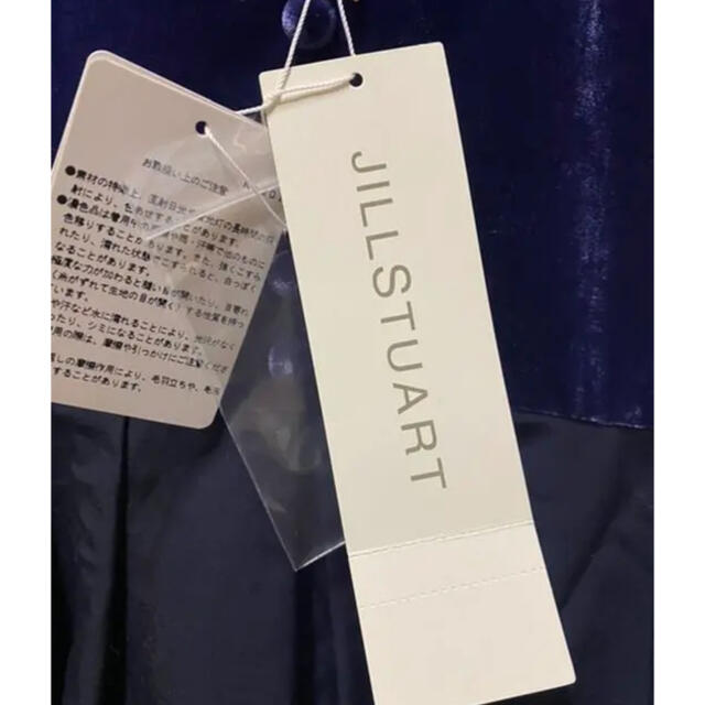 ロッシェルレース切替ワンピース　ドレス JILLSTUART