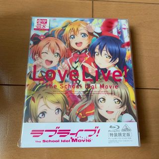 バンダイ(BANDAI)のラブライブ!The School Idol Movie(アニメ)