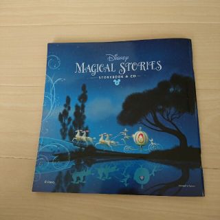 ディズニー(Disney)のディズニーマジカルストーリーズ(語学/参考書)