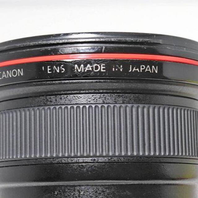 Canon(キヤノン)のCanon EF17-40mm F4L USM 作例あり スマホ/家電/カメラのカメラ(レンズ(ズーム))の商品写真