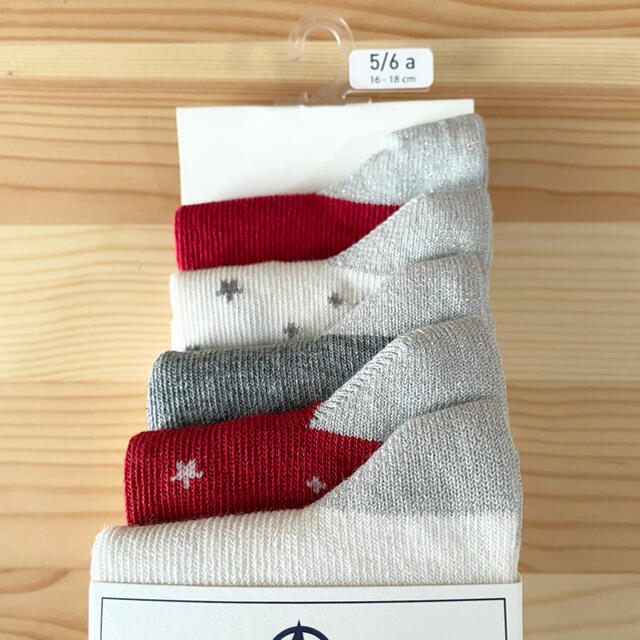 PETIT BATEAU(プチバトー)の＊ご専用＊ 新品未使用  プチバトー  ソックス  5足組  5/6ans キッズ/ベビー/マタニティのこども用ファッション小物(靴下/タイツ)の商品写真