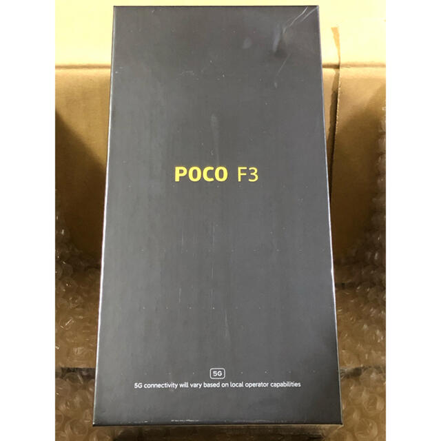 ANDROID(アンドロイド)の最新型 新品 未開封 POCO F3 ブラック with5G global版 ♪ スマホ/家電/カメラのスマートフォン/携帯電話(スマートフォン本体)の商品写真