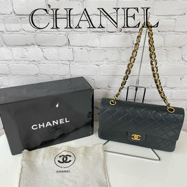 【ヴィンテージ】CHANEL シャネル　マトラッセ　チェーンショルダー